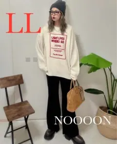 しまむら　add COLOR NOOOON non フレアパンツ　サイズＬＬ