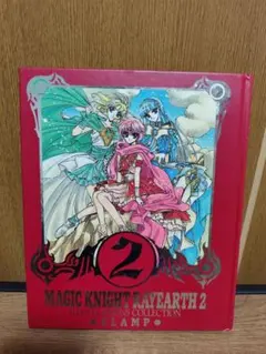 魔法騎士レイアース 特別編 希望の翼 販促用ポスター（非売品） - メルカリ