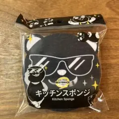 Item thumbnail for item 56b42ce7-4773-4eb7-aba1-c922e37cd94d