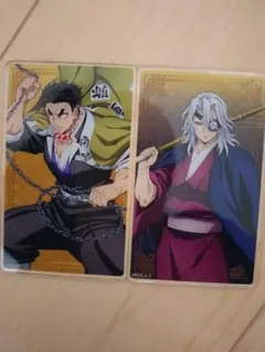 鬼滅の刃　トレーディング　アクリルカード　Part2　宇髄天元　悲鳴嶼行冥