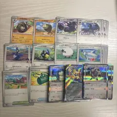 ポケカ　ホップのデッキパーツまとめ売り48枚