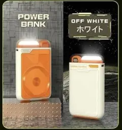 モバイルバッテリー 10000mAh MagSafe対応 ワイヤレス充電 PSEのサムネイル