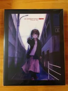 2025年最新】安倍吉俊 画集の人気アイテム - メルカリ