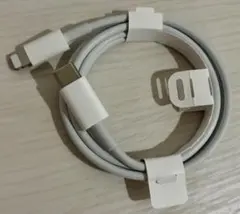 Apple正規品　ライトニングケーブル