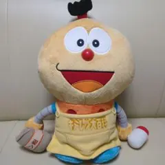 namee様 リクエスト 3点 まとめ商品
