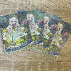 ゲームセンター ゲームカード アイプリ リング 星4
