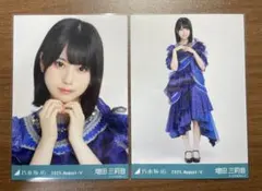 乃木坂46 増田三莉音 生写真 13thBDライブ衣装2 ヨリヒキ