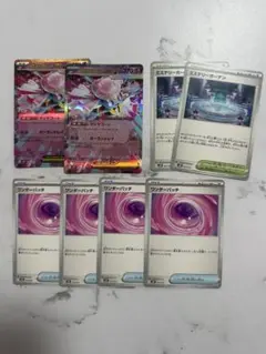 ワンダーパッチ４枚　メガディアンシーex ミステリーガーデン