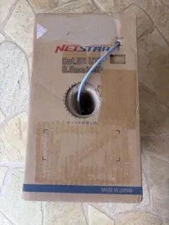LANケーブル　CAT5e 232Mのサムネイル