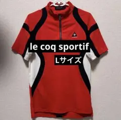 le coq sportif ゴルフウェア ポロシャツ ゴルフウェア半袖 レッド