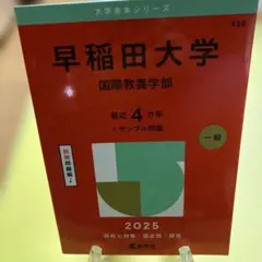 Item thumbnail for item 2bf9b402-93cb-4e60-b297-4accfe66eb9c