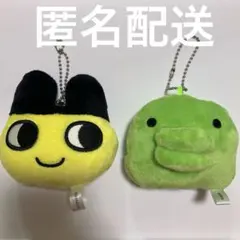 まめっち　くちぱっち　フェイスぬいぐるみ