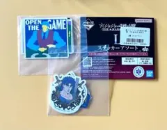 ジョジョ　一番くじ　ステッカー　第1部　第3部　2枚セット