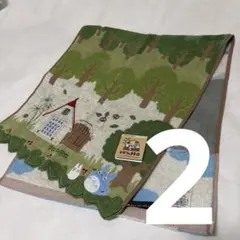 専用です‼️ トトロフェイスタオル　2枚セット