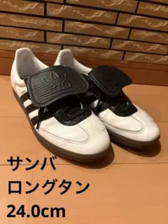 ★値下げ★adidas Samba ホワイト/ブラック ベルクロ　24.0cm