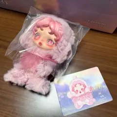 SKULLPANDA L'impressionnisme Windflower