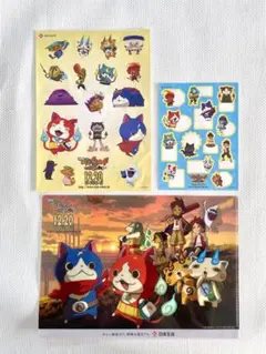 Item thumbnail for item a53dcf60-5ad4-4bd4-9faf-3e8e798d3267