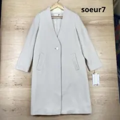 2026年最新】soeur7 コートの人気アイテム - メルカリ