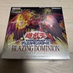 ブレイジングドミニオン 未開封 BLAZING DOMINION - メルカリ