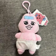 【新品未使用】 おぱんちゅうさぎ ぬいぐるみ キーホルダー