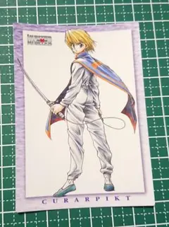 2026年最新】HUNTER×HUNTERカードダスマスターズ初版クラピカの人気