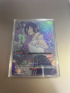 ユニオンアリーナ レゼ パラレル R☆2 チェンソーマン 星2 - メルカリ