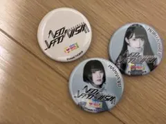 2026年最新】neo japonismの人気アイテム - メルカリ