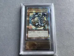 ARS10 青眼の白龍 浮世絵 遊戯王 ブルーアイズ - メルカリ