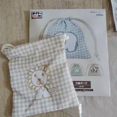 Item thumbnail for item 1263eff2-4168-4ee5-80b6-808e8faed8d9