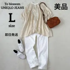 美品　コーデ売りL 襟なしゆったりシャツ　ジーンズ　ナチュラルコーデ