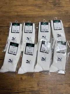 まとめてお得商品！PUMA キッズ靴下 8足セット ホワイト！
