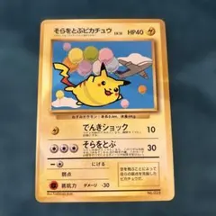 2026年最新】みんなにうれしいキャンペーンの人気アイテム - メルカリ