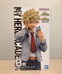 僕のヒーローアカデミア 爆豪勝己 一番くじ 紡ぐ力 B賞