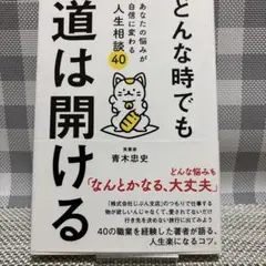 Item thumbnail for item 86526f56-d6eb-4883-82b3-2980d34df28e