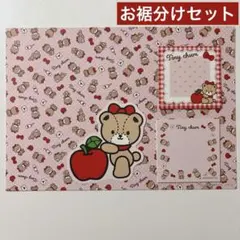 【Ask Me】デザインペーパー/メモ/ダイカットメモお裾分け