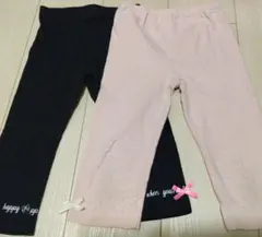 petit main レギンス 2枚セット 120cm