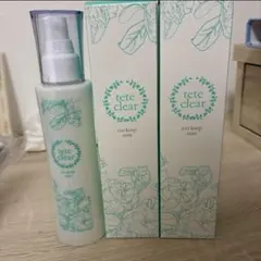 2025年最新】エクストキープミストの人気アイテム - メルカリ