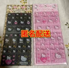 ハローキティ タイルシール　ヒョウ柄　ピンク　2点セット