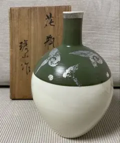 2025年最新】琥山窯の人気アイテム - メルカリ