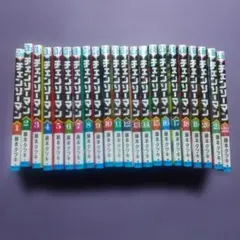 Item thumbnail for item c314e205-51ee-4bbe-845d-828eb93bcb36