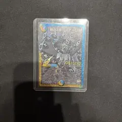 2026年最新】ミラダンテxii 銀の人気アイテム - メルカリ