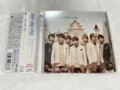 Kis-My-Ft2/SNOW DOMEの約束 IN TOKYO DOME 2… - メルカリ