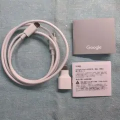 Google USB-C to USB-A ケーブルセット