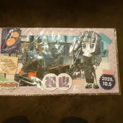 2025年最新】ちほうかっぷ プレイマットの人気アイテム - メルカリ