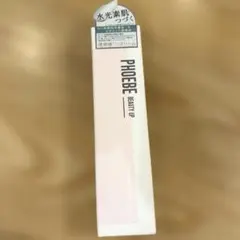 PHOEBE BEAUTY UP リッチモイスチャークリーム N1
