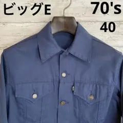 フォロー割済み　70's LEVI'S ヴィンテージ ピケジャケット　40相当 2025年最新】levi's ピケジャケットの人気アイテム - メルカリ