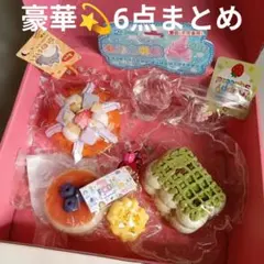 スクイーズ まとめ売り - メルカリ