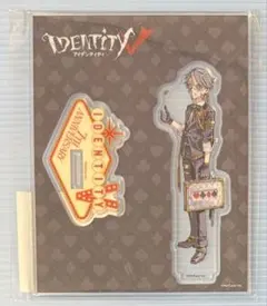 2026年最新】納棺師の人気アイテム - メルカリ