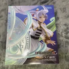 葬送のフリーレン　フィギュアセット 限定特典付]葬送のフリーレン フリーレン＆フェルン [マッドハウス