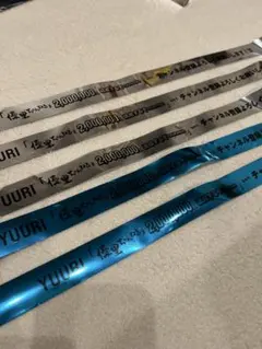 2025年最新】優里ちゃんねる グッズ セットの人気アイテム